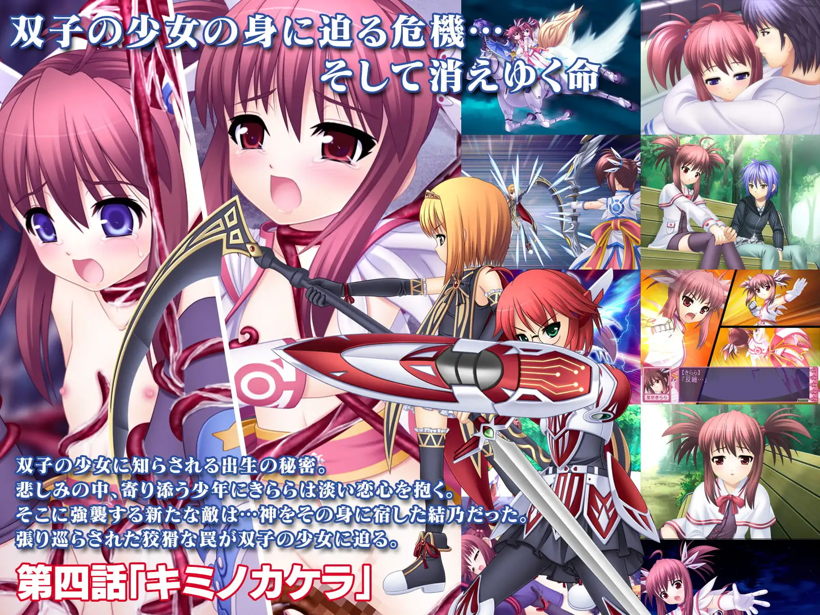 sub-image_3