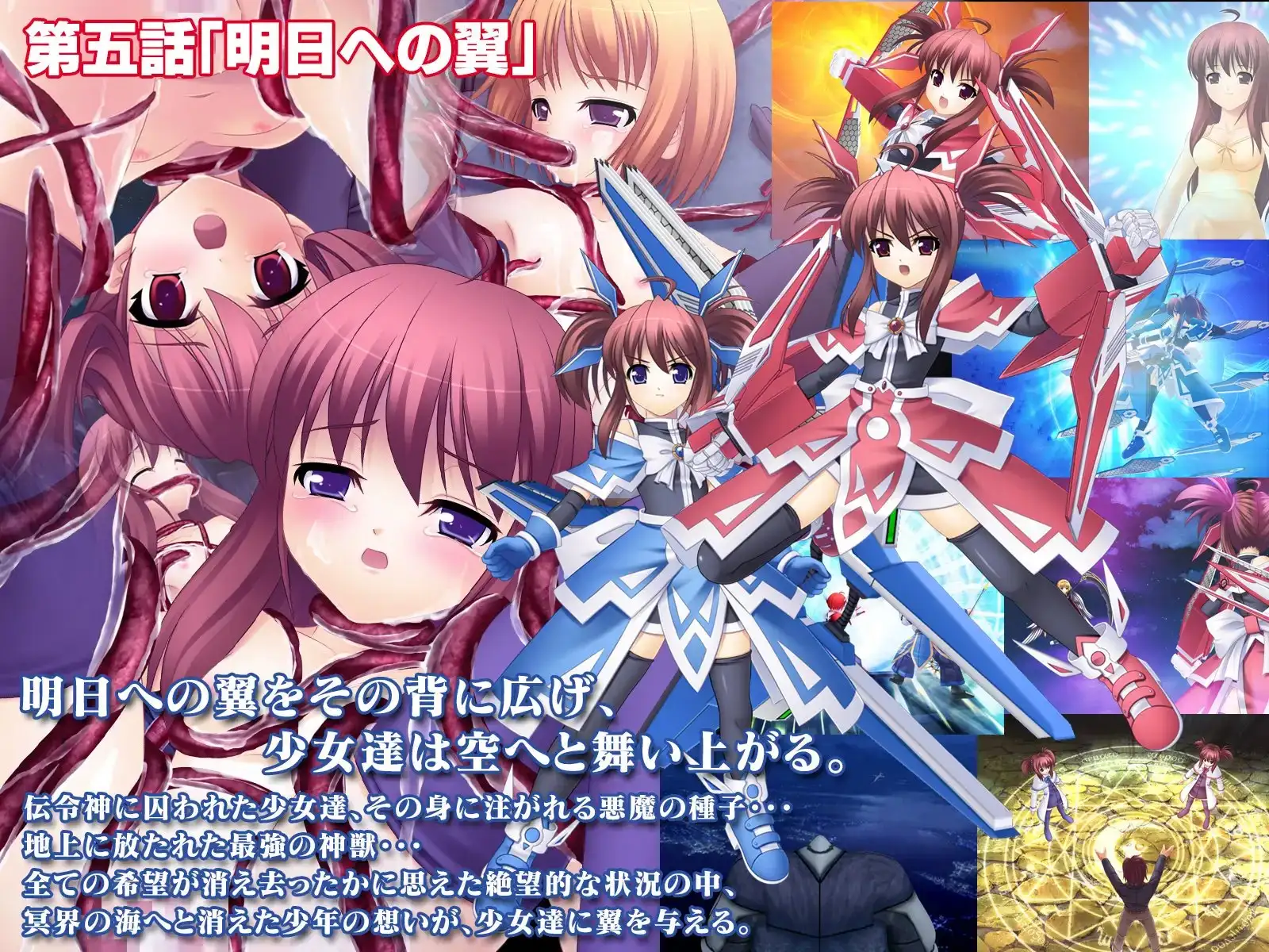 sub-image_4
