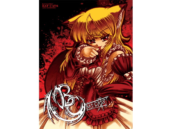 BATCATS