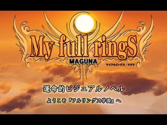 My full ringS -MAGUNA-