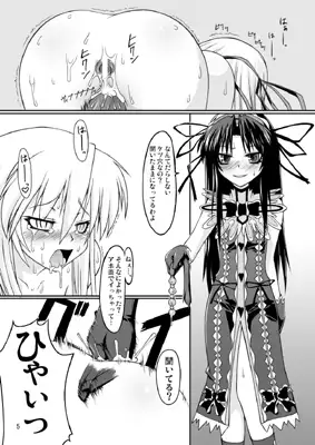 sub-image_0