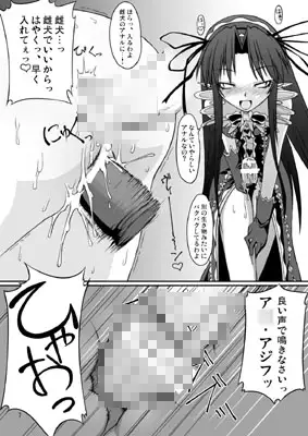 sub-image_1