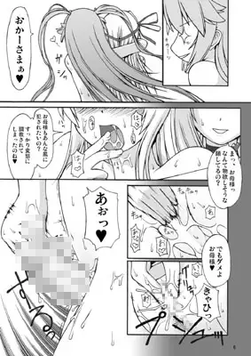 sub-image_1