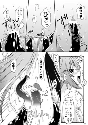 sub-image_2