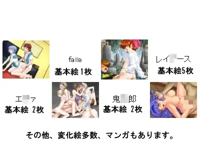 sub-image_0