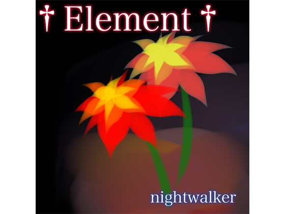 nightwalker5thalbum「Element」