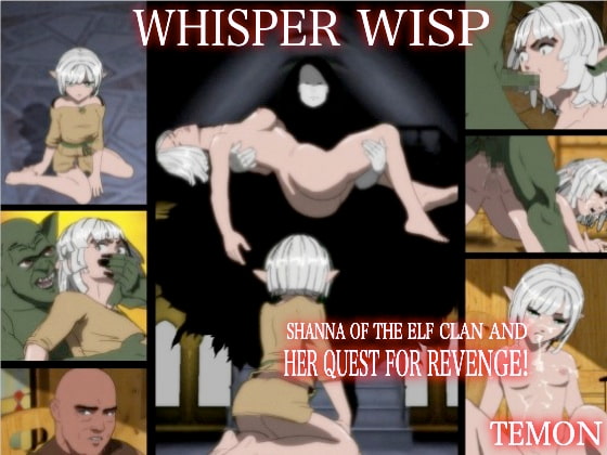 Whisper Wisp (English)
