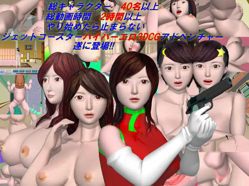 sub-image_2
