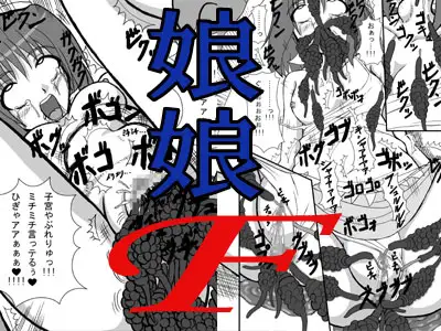 sub-image_0
