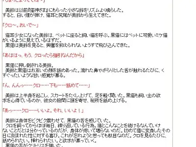 sub-image_1