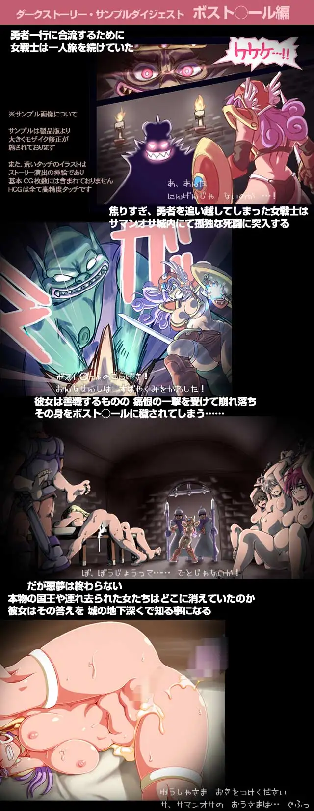 sub-image_1