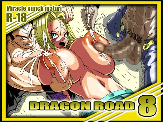 DRAGON ROAD 8