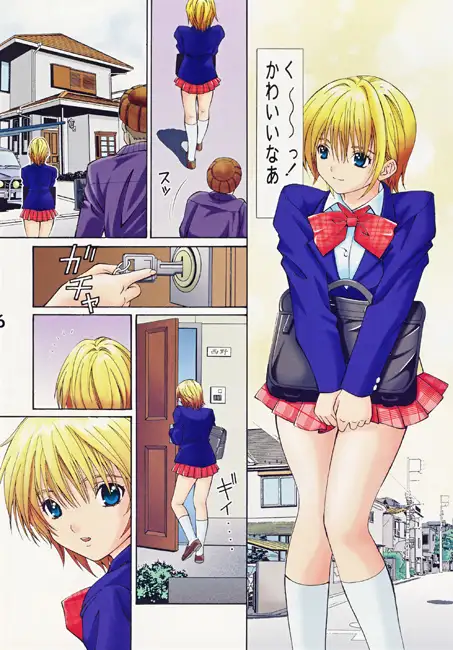 sub-image_0