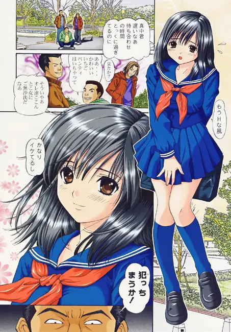 sub-image_0