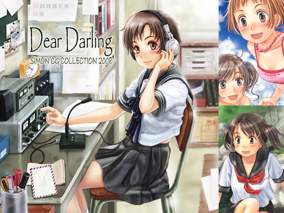 DearDarling