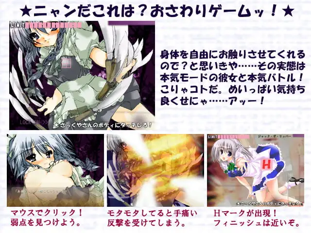 sub-image_1