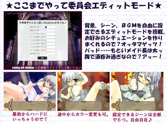 sub-image_2