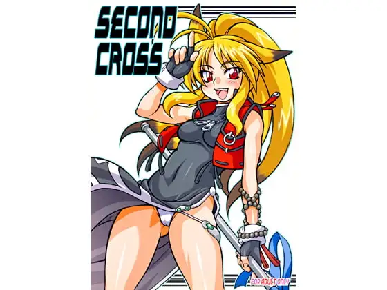 SECOND CROSS