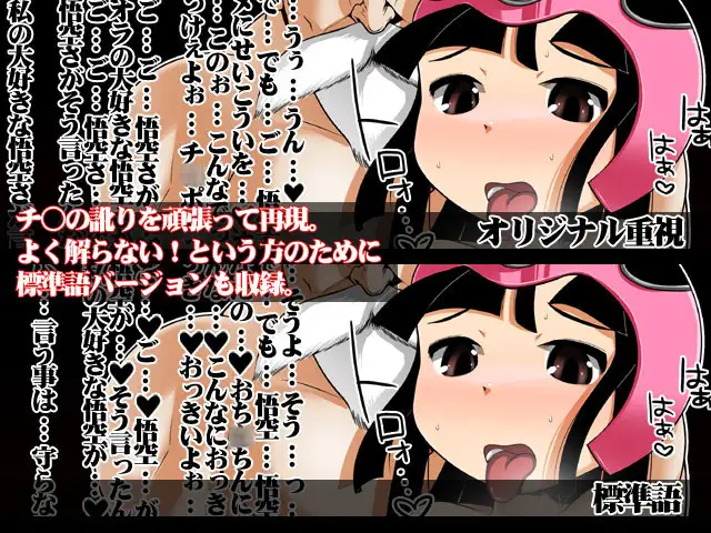 sub-image_1