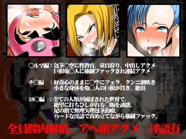 sub-image_2