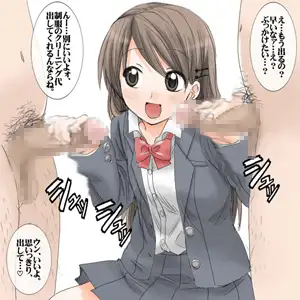 sub-image_0