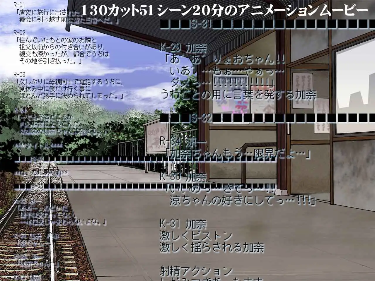 sub-image_0