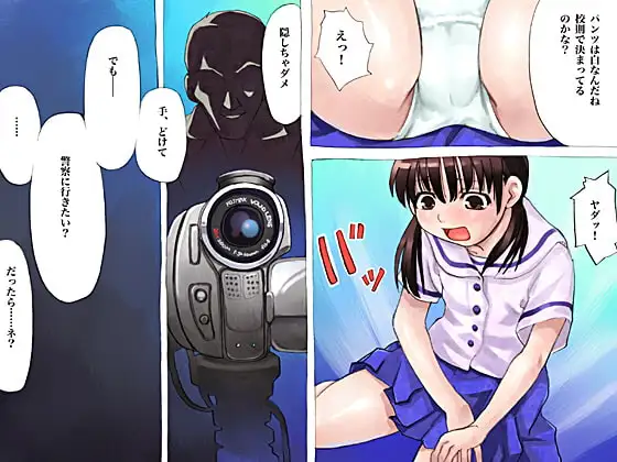 sub-image_0