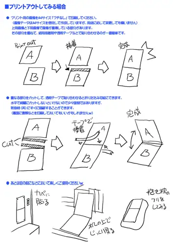 sub-image_1