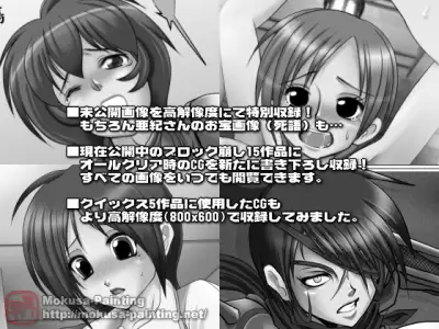 sub-image_0
