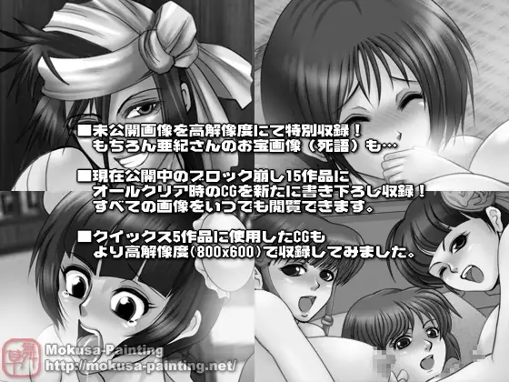 sub-image_0