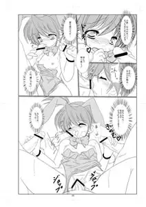 sub-image_2
