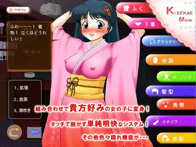 sub-image_0