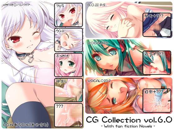 CGCollectionvol.6.0-WithfanfictionNovels-