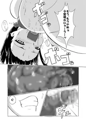 sub-image_2
