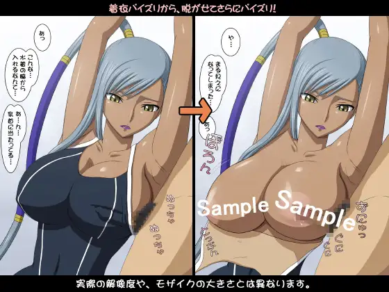 sub-image_0