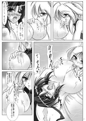 sub-image_0