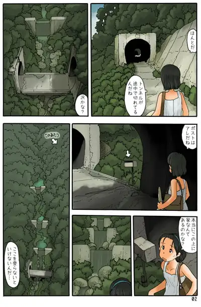 sub-image_2
