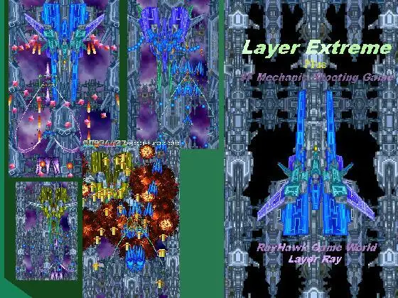 Layer Extreme Plus