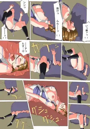 くのいち淫謀帖 サンプル画像 2