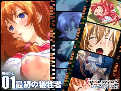 sub-image_0