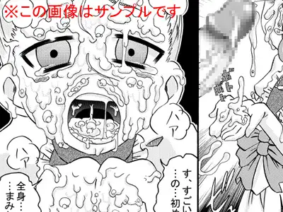 sub-image_2