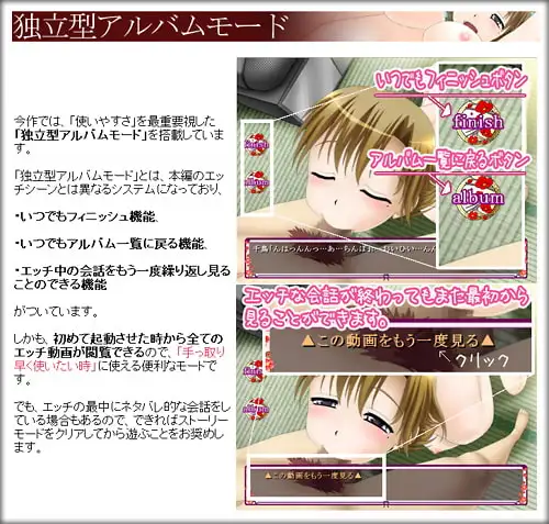 sub-image_2