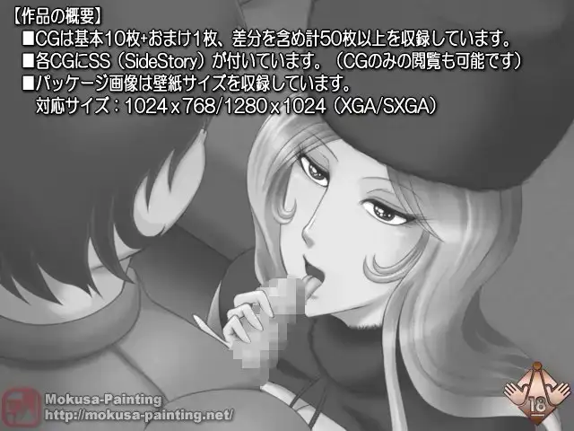 sub-image_0