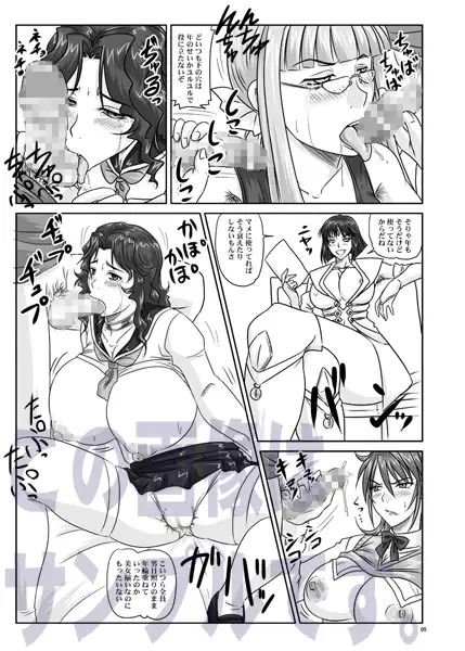 sub-image_0
