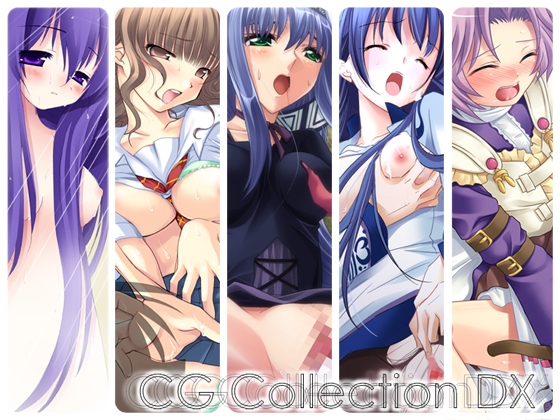 CG Collection DX