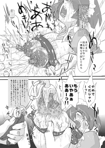 whitepassion サンプル画像 2