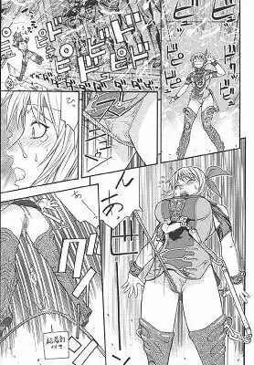 sub-image_2
