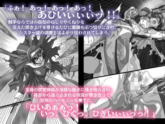 sub-image_0