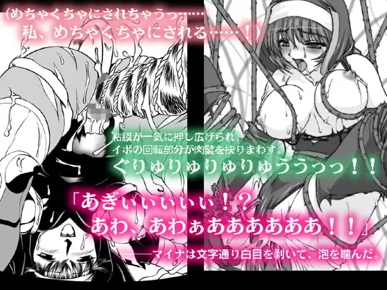 sub-image_1