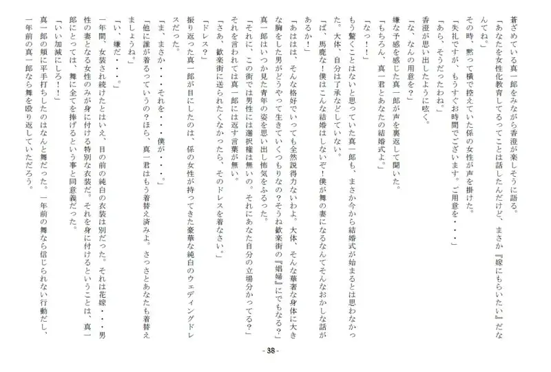sub-image_1